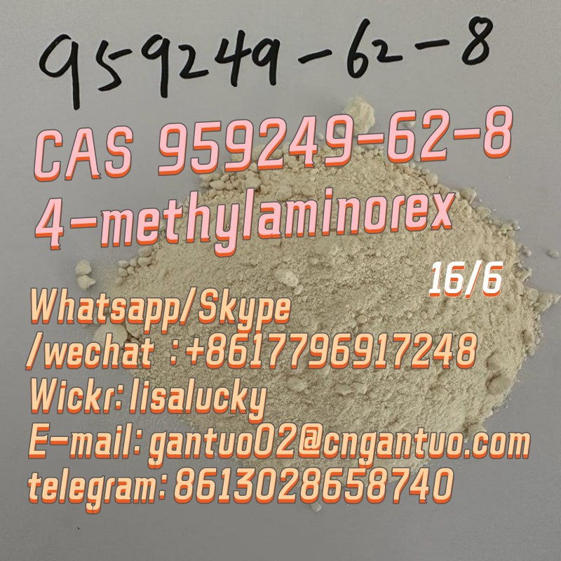 CAS 959249-62-8 4-methylaminorex free shipping 